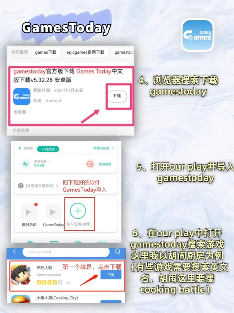 威廉体育网址截图2